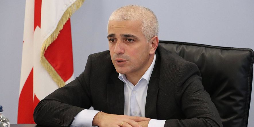 თიანეთის მუნიციპალიტეტის მერია