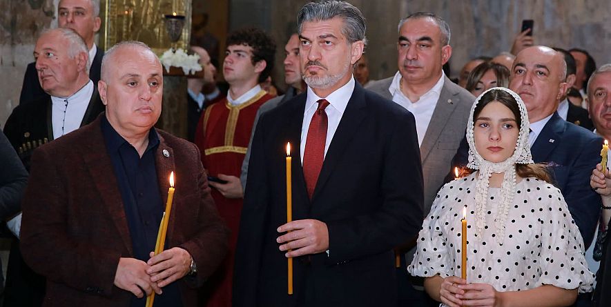 თიანეთის მუნიციპალიტეტის მერია