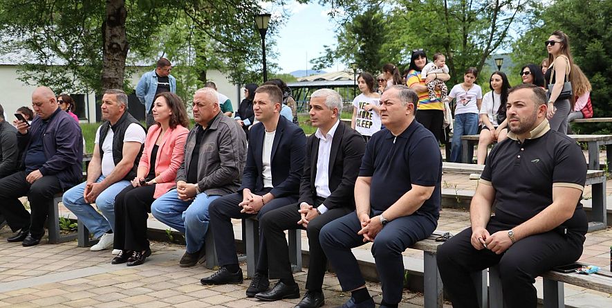 თიანეთის მუნიციპალიტეტის მერია