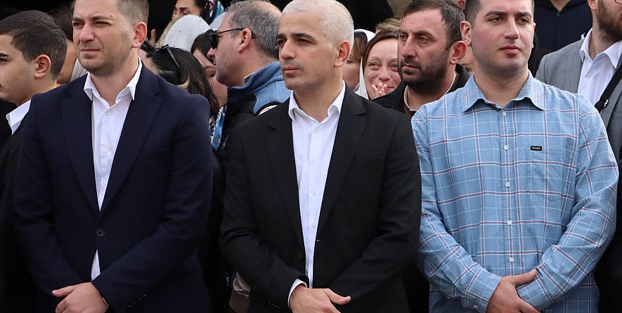 თიანეთის მუნიციპალიტეტის მერია