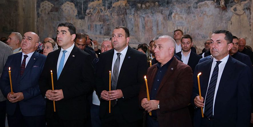 თიანეთის მუნიციპალიტეტის მერია