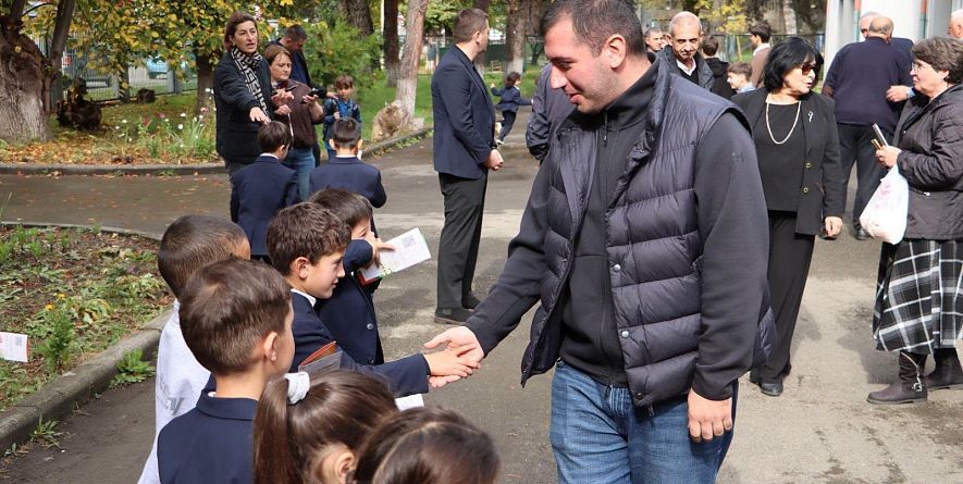 თიანეთის მუნიციპალიტეტის მერია